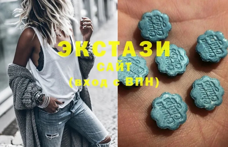 где найти   Змеиногорск  Экстази 300 mg 