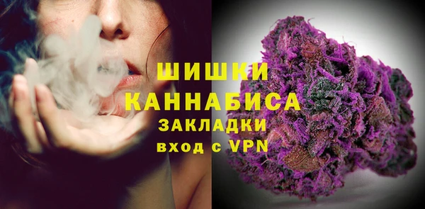 MDMA Бугульма